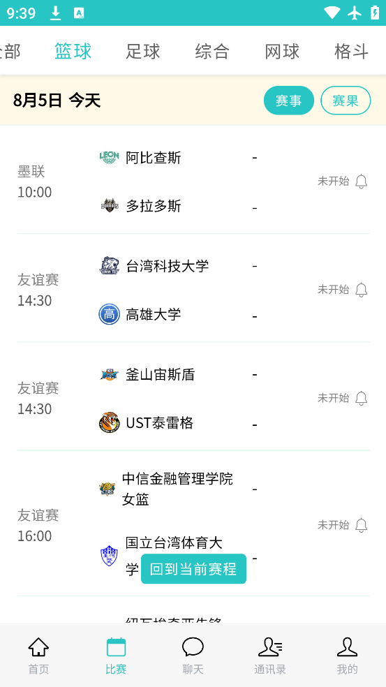 v1.0.28 ٷ