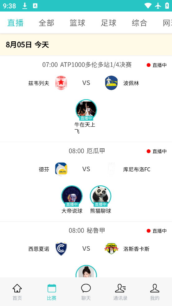 v1.0.28 ٷ