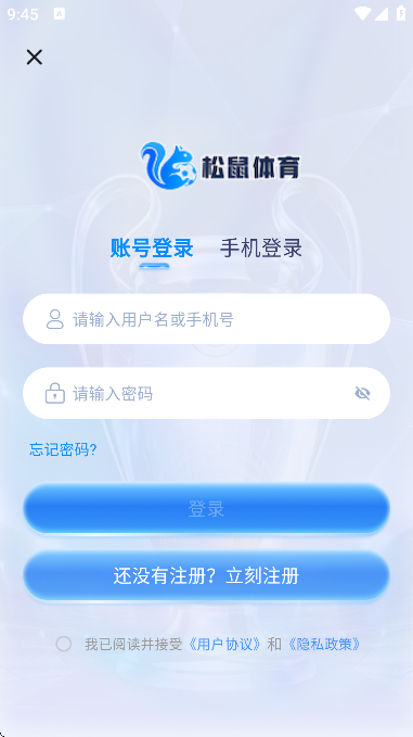 ֱNBA°v2.0.3 ׿