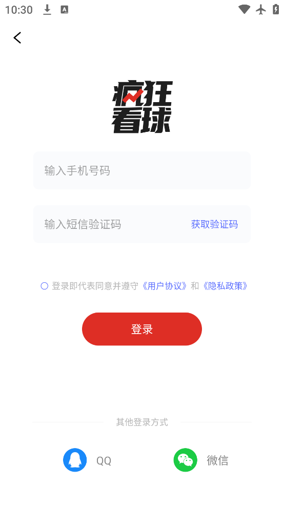 app°v5.0.9 ׿