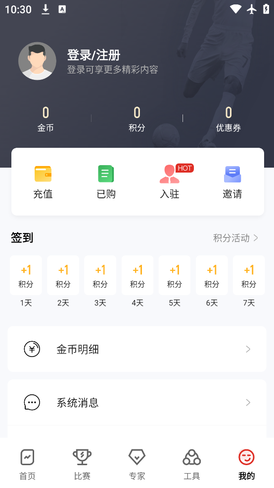 app°v5.0.9 ׿