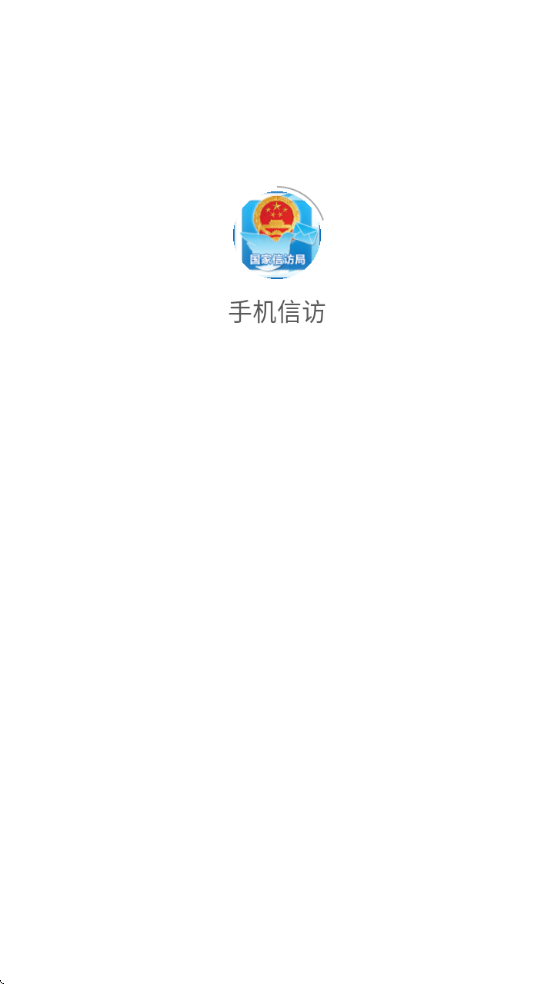 ֻŷùŷþapp°v2.1.5 ׿