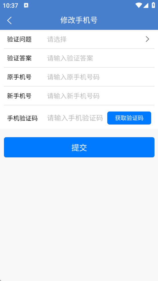 ֻŷùŷþapp°v2.1.5 ׿