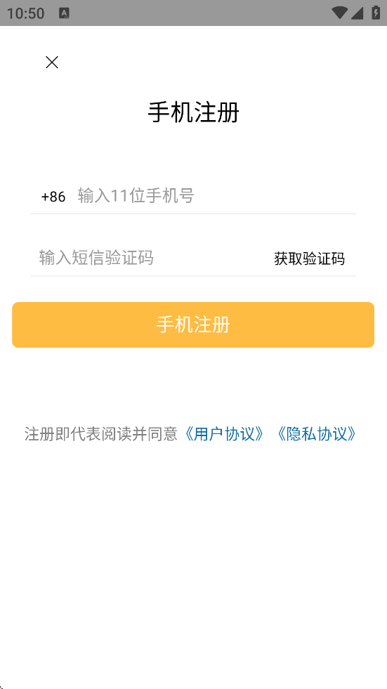 app°汾ذװv1.9.0 ׿