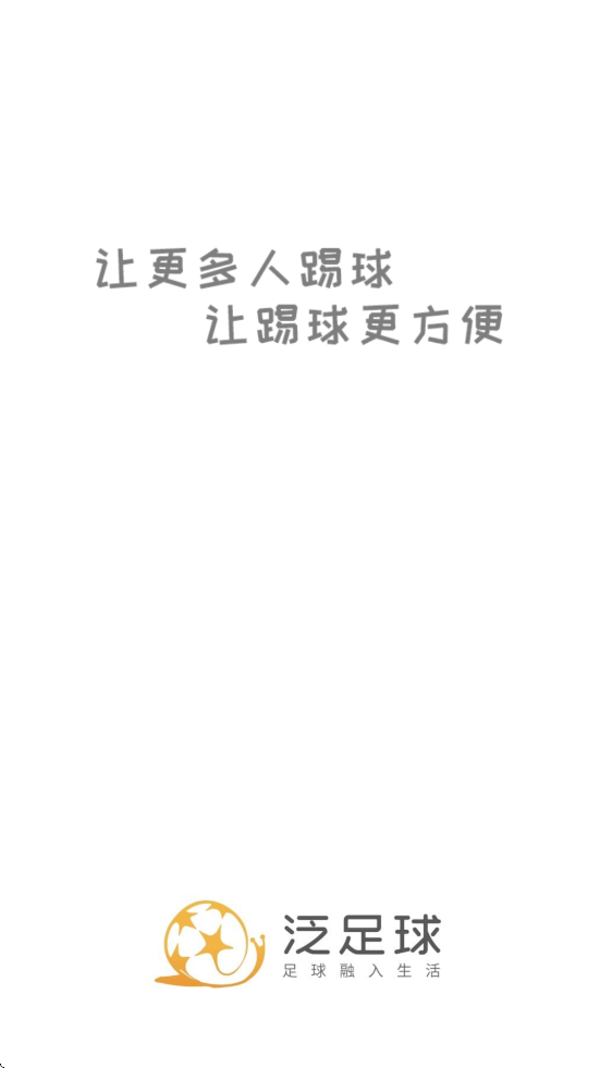 app°汾ذװv1.9.0 ׿