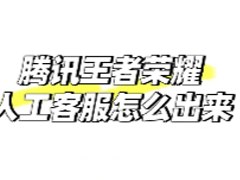 ҫôϵ˹ͷ ҫͷ˹绰95188ȫ