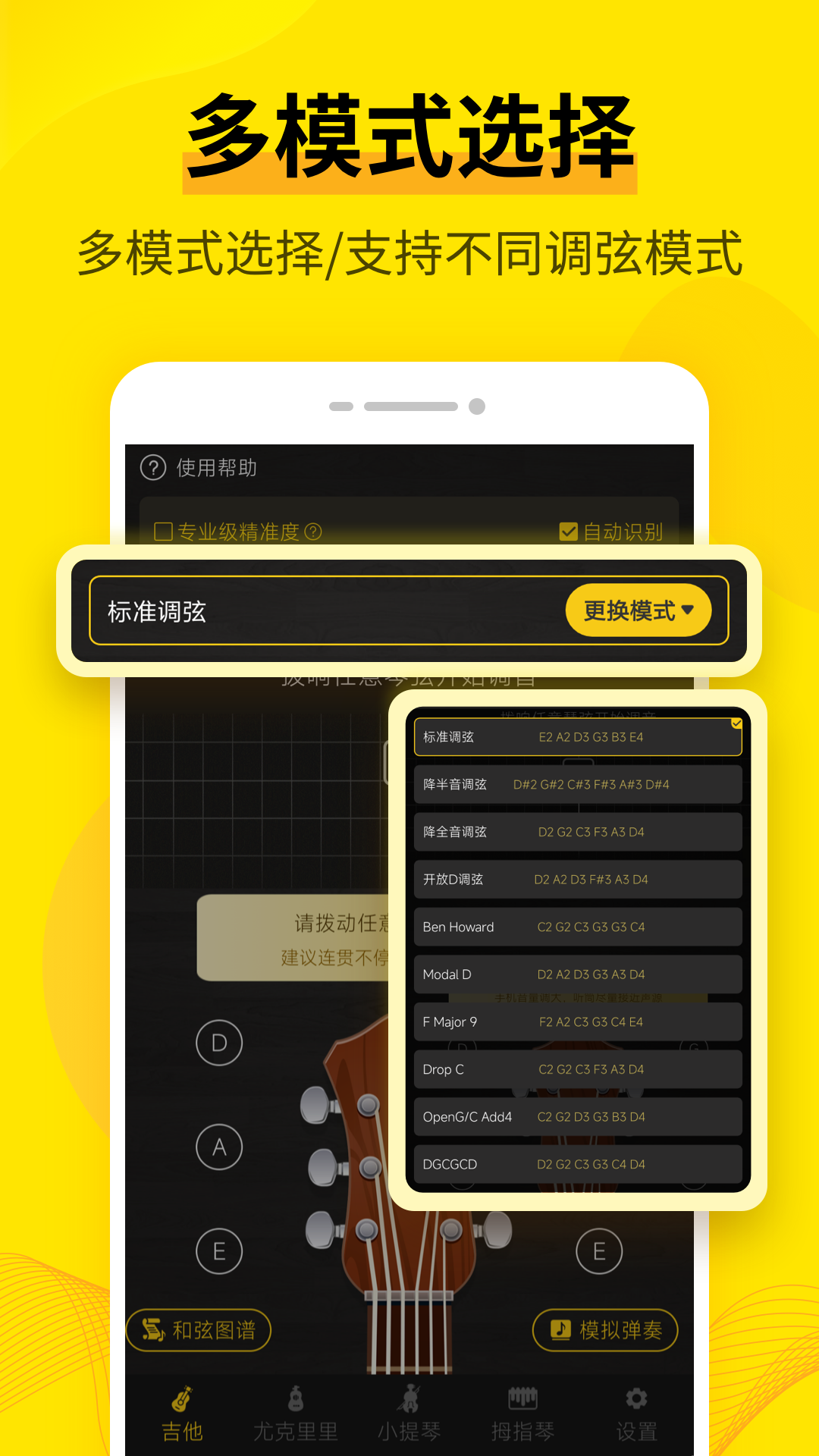Cat׿ذװv3.9.1 °