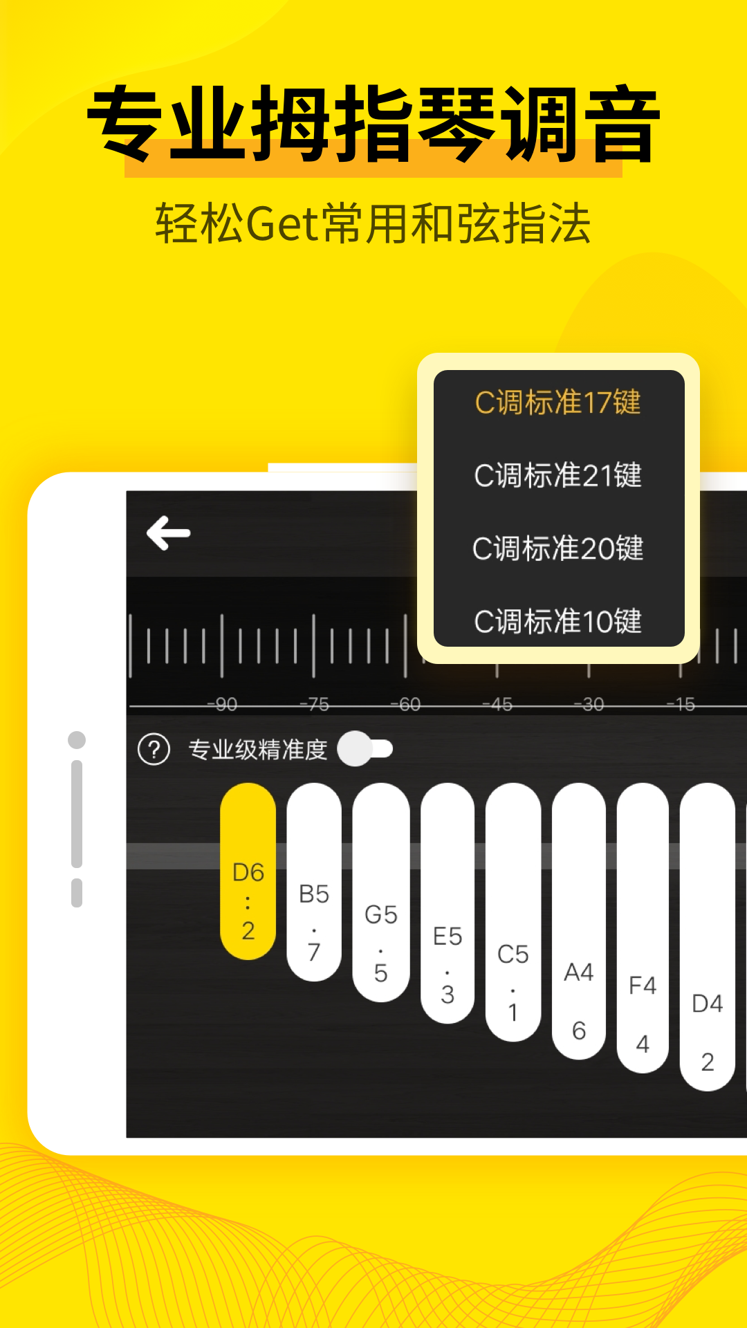 Cat׿ذװv3.9.1 °