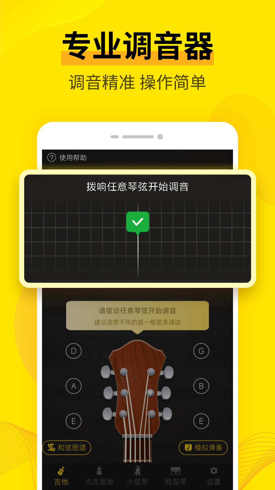 Cat׿ذװv3.9.1 °