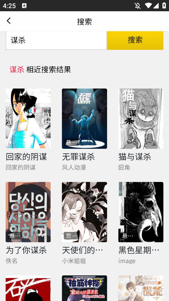 appѹٷv1.0.28 ׿