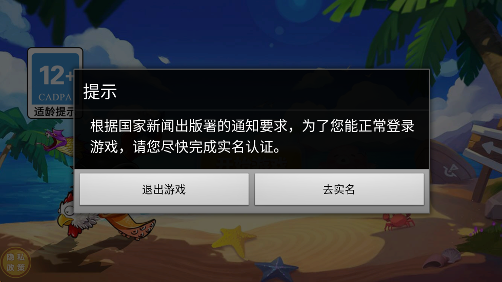 쳬ذװֻv1.0.0 ٷ