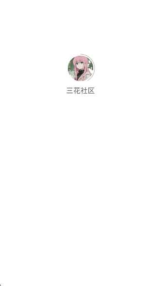 ٷv1.0.0 ׿