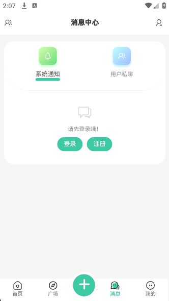 ٷv1.0.0 ׿
