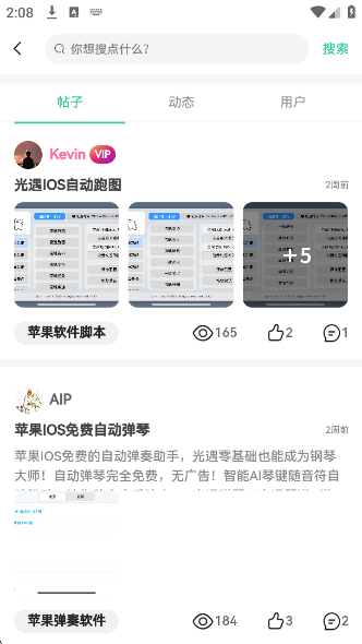 ٷv1.0.0 ׿