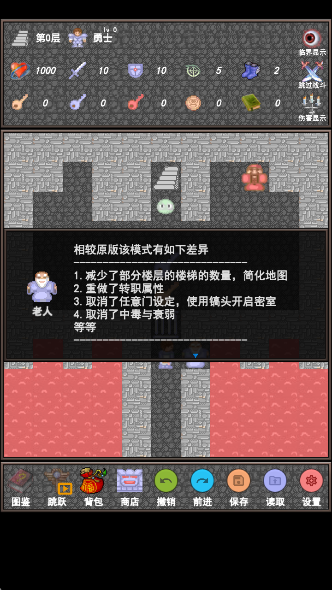 ħϼϷv1.0.1 ׿