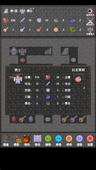 ħϼϷv1.0.1 ׿