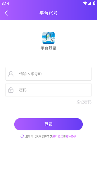 ѩֱapp°v3.2.2 ׿