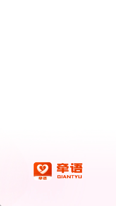 ǣｻƽ̨عٷappv8.3.230 °
