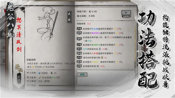 Ȱ˻ֻv1.1.263 ׿