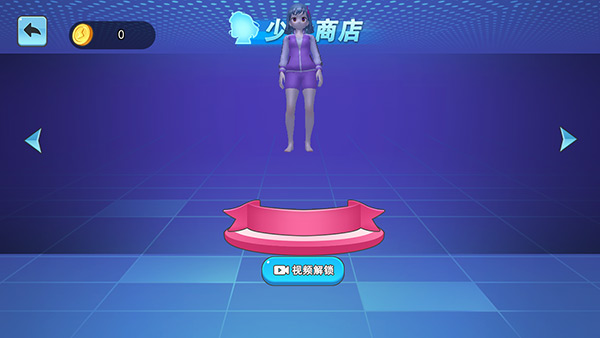 3dģ°汾v2023.08.22 ׿