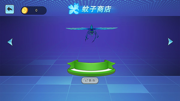 3dģ°汾v2023.08.22 ׿