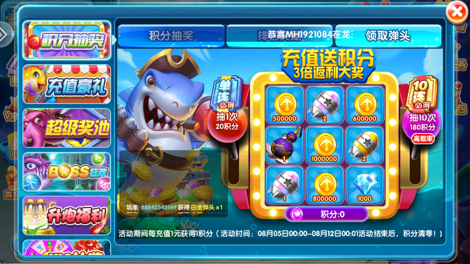 沶㰲׿ذװv99.1 ٷ