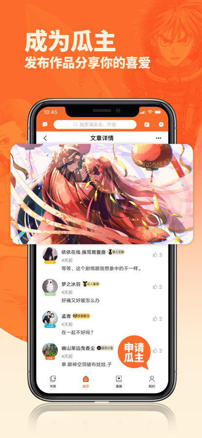 ٷֻv1.1.0 °