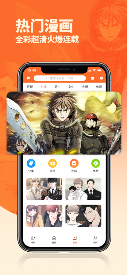 ٷֻv1.1.0 °