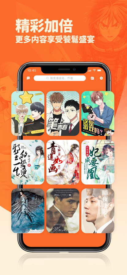 ٷֻv1.1.0 °