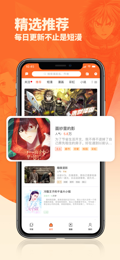 ٷֻv1.1.0 °