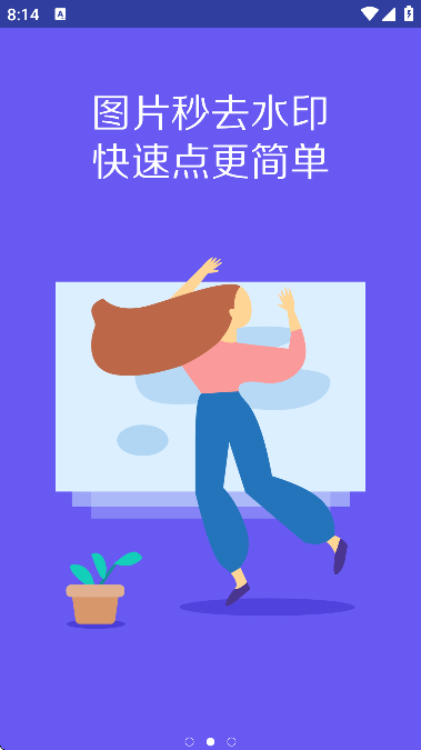 50ȻƵ°v2.3.0 ׿
