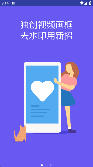 50ȻƵ°v2.3.0 ׿