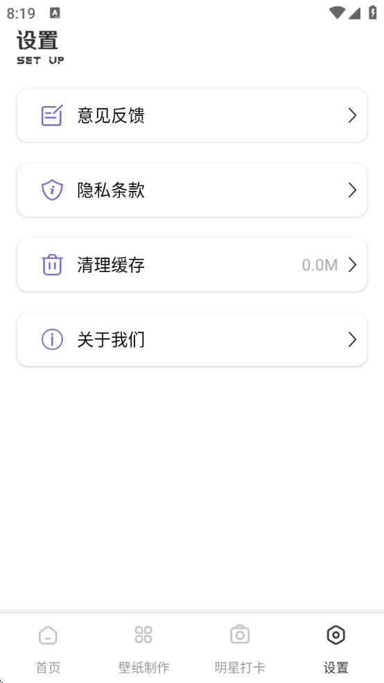 Ȥappٷذװֻv1.0.1 ׿