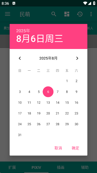 2025°vSPKM.3.9.4210.J ׿
