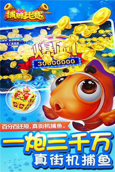 λòǧڿ񻶰v5.9.4 ׿