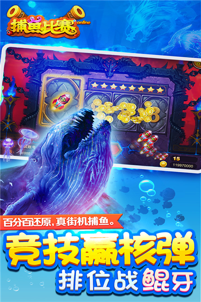λòǧڿ񻶰v5.9.4 ׿