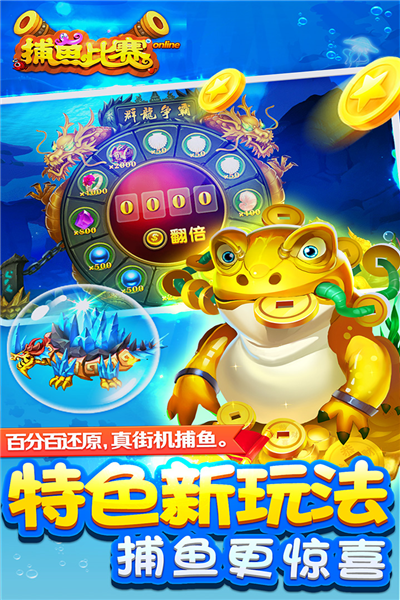 λòǧڿ񻶰v5.9.4 ׿