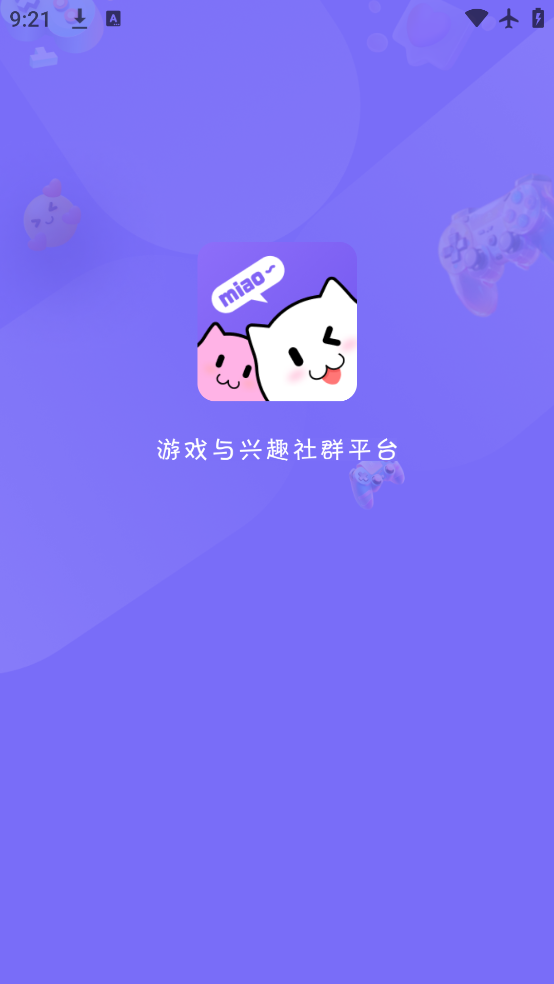 app°v2.0.0 ׿
