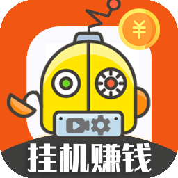 ƶ˹һٷ2025氲װv2.5.8 ׿