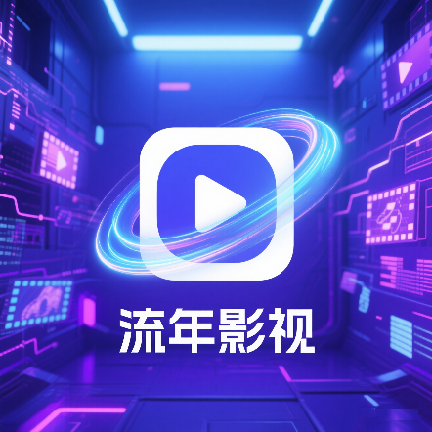 ӰtvѰv3.0.1 ׿