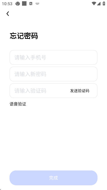 ǡĹٷv1.3.0.3.1 ֻ