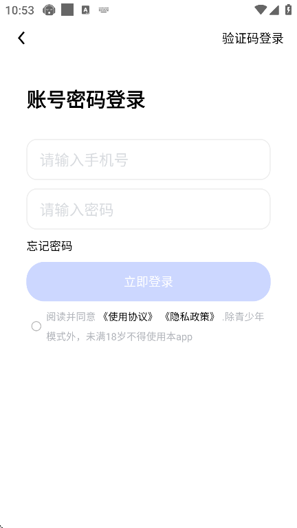 ǡĹٷv1.3.0.3.1 ֻ