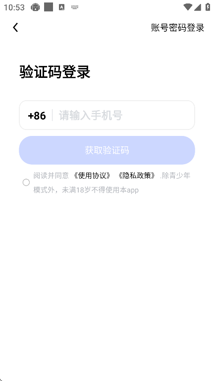 ǡĹٷv1.3.0.3.1 ֻ