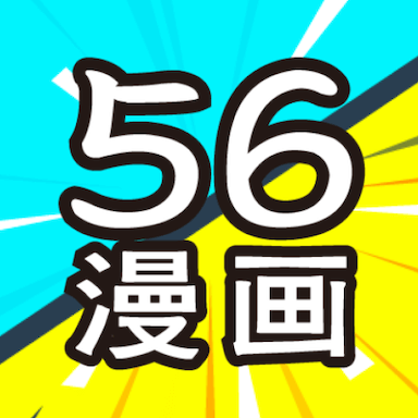 56ذװ°v10.208 ֻ