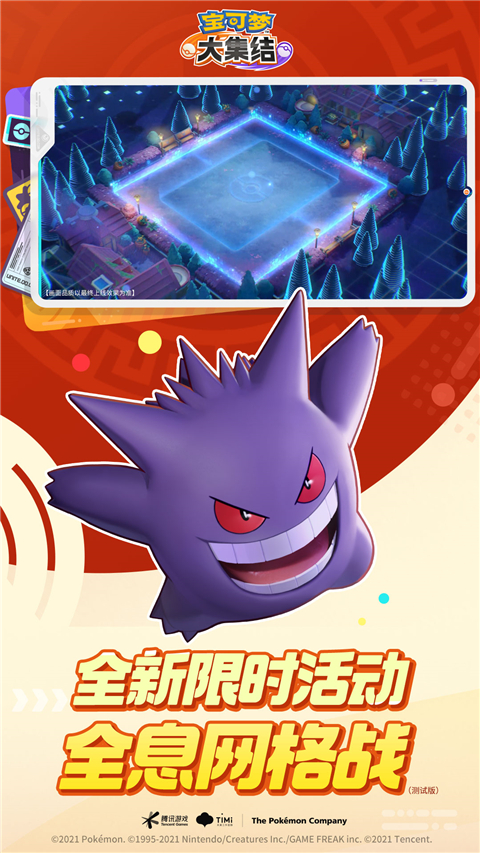 δ󼯽ٷv1.4.1.1 İ