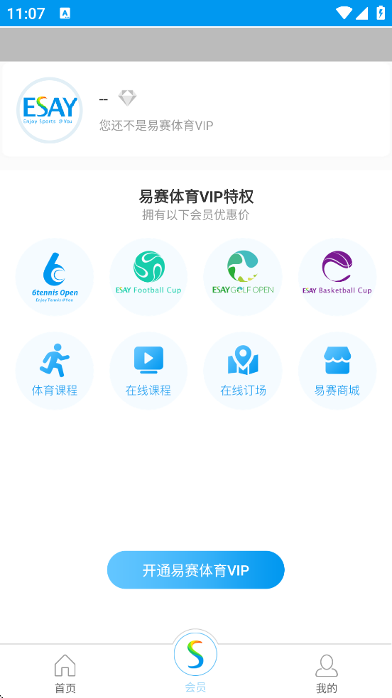 ذװֻv1.7.6 ׿