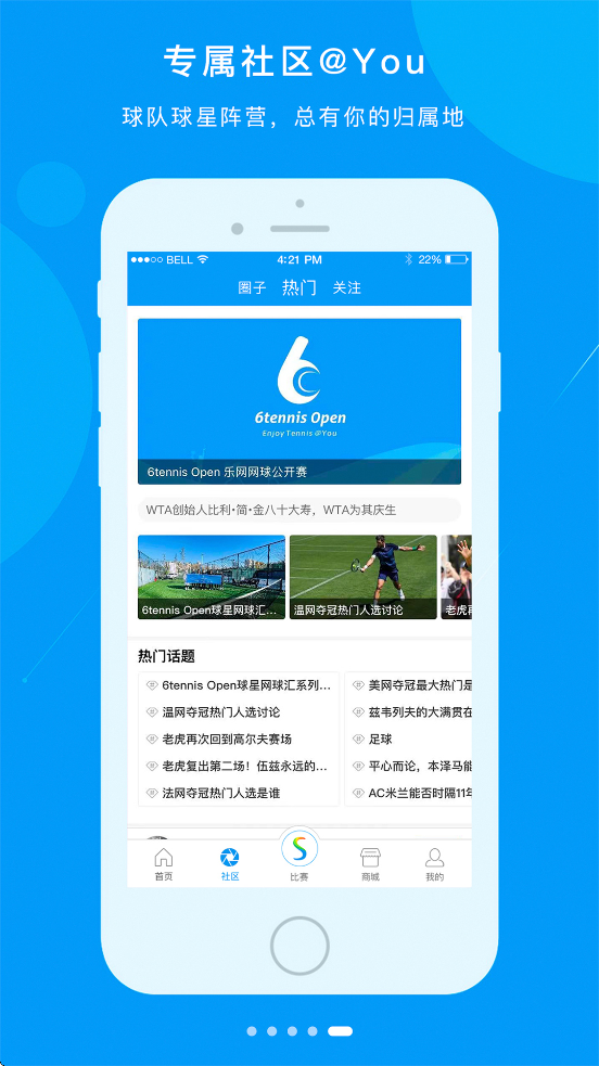 ذװֻv1.7.6 ׿