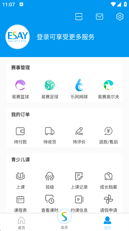 ذװֻv1.7.6 ׿