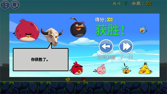 ҵϷv1.7 ׿