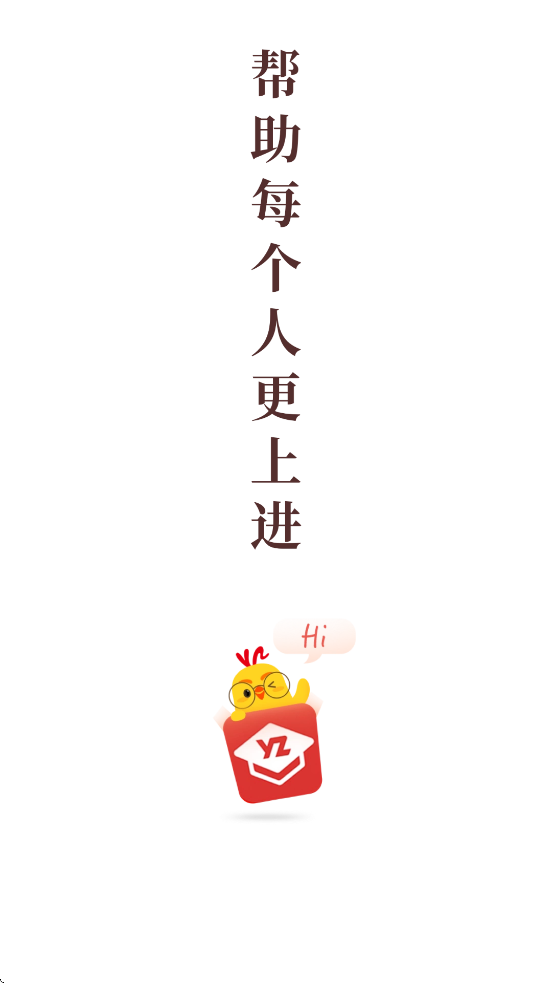 Զǽذװֻv7.28.8.0 ׿